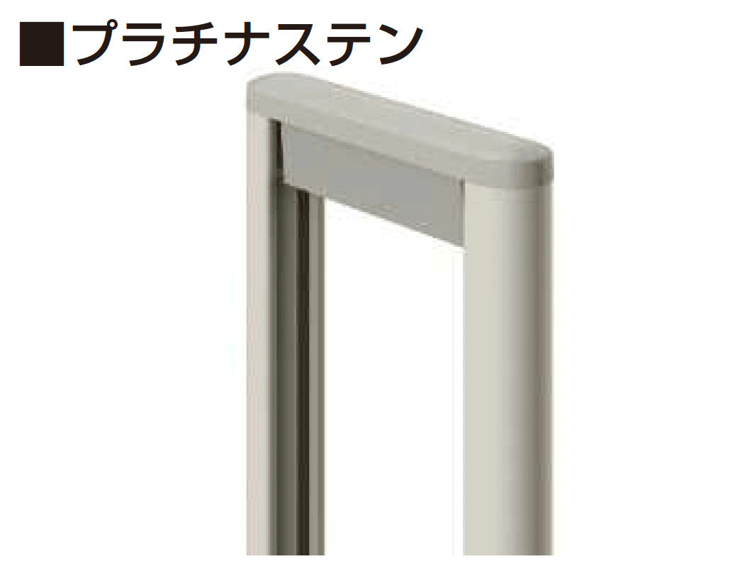 YKK APの「〈伸縮ゲート〉レイオス 3型【2025年6月販売】」のサブ画像6