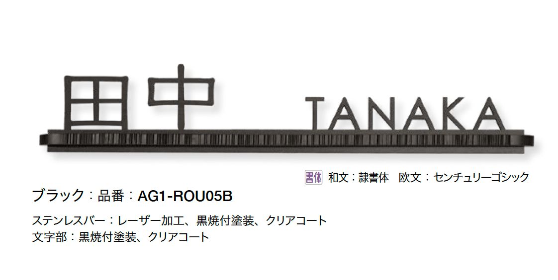 オンリーワンクラブの「ルート」のサブ画像5