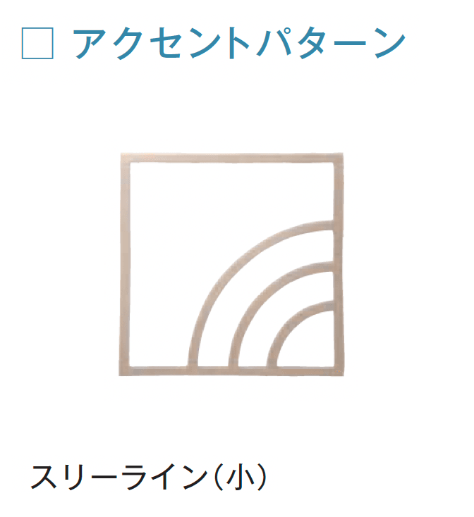 メイクランドの「フロアペイントステンシル【2024年版】」のサブ画像4
