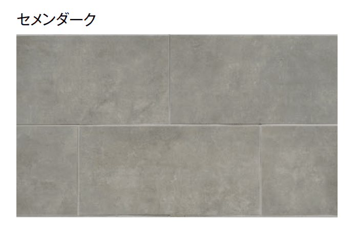 東洋工業の「プレックスタイル セメンウォール」のサブ画像8