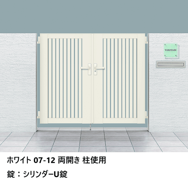 開き門扉AB TS1型3