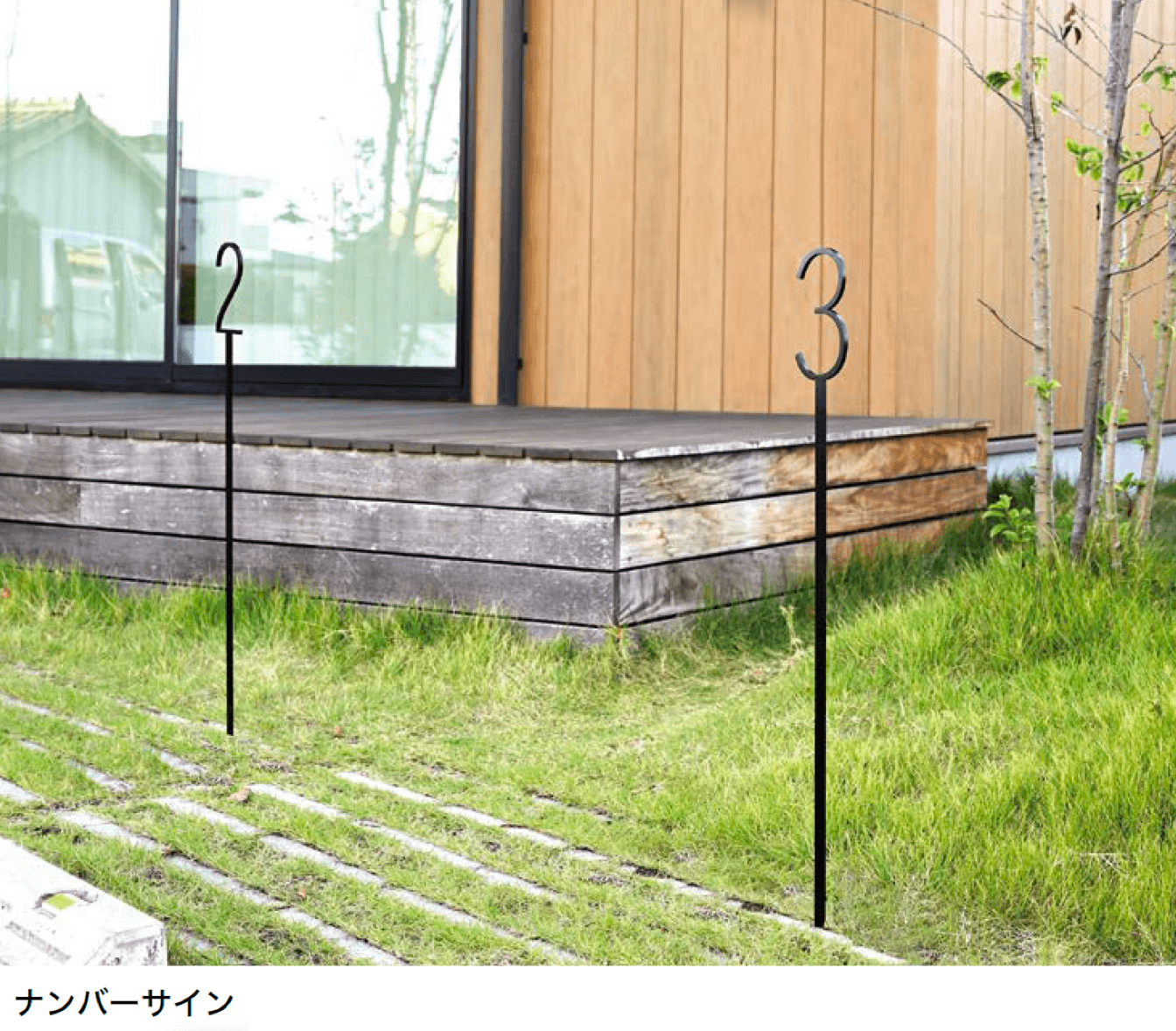 オンリーワンクラブの「ピクトサイン」のサブ画像8