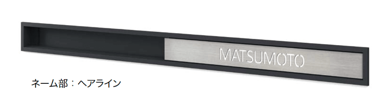 オンリーワンクラブの「モデルノ X ライン【2024年版】」のサブ画像8