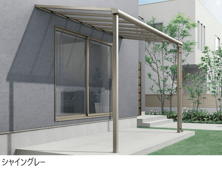 LIXILの「テラスVS F型 テラスタイプ」