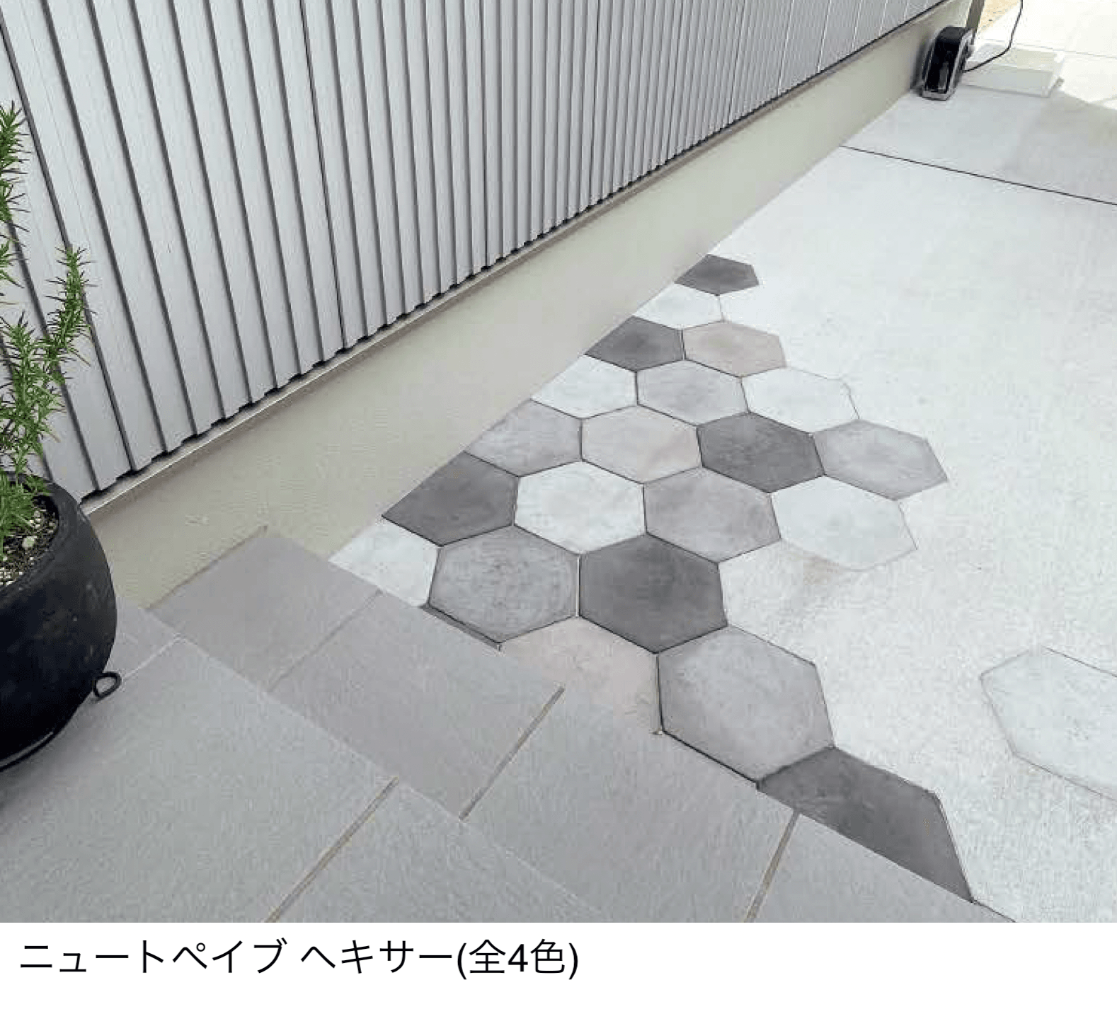 東洋工業の「ニュートぺイブ ヘキサー」のサブ画像2