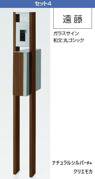 LIXILの「アクシィ2型【2024年版】」のサブ画像4