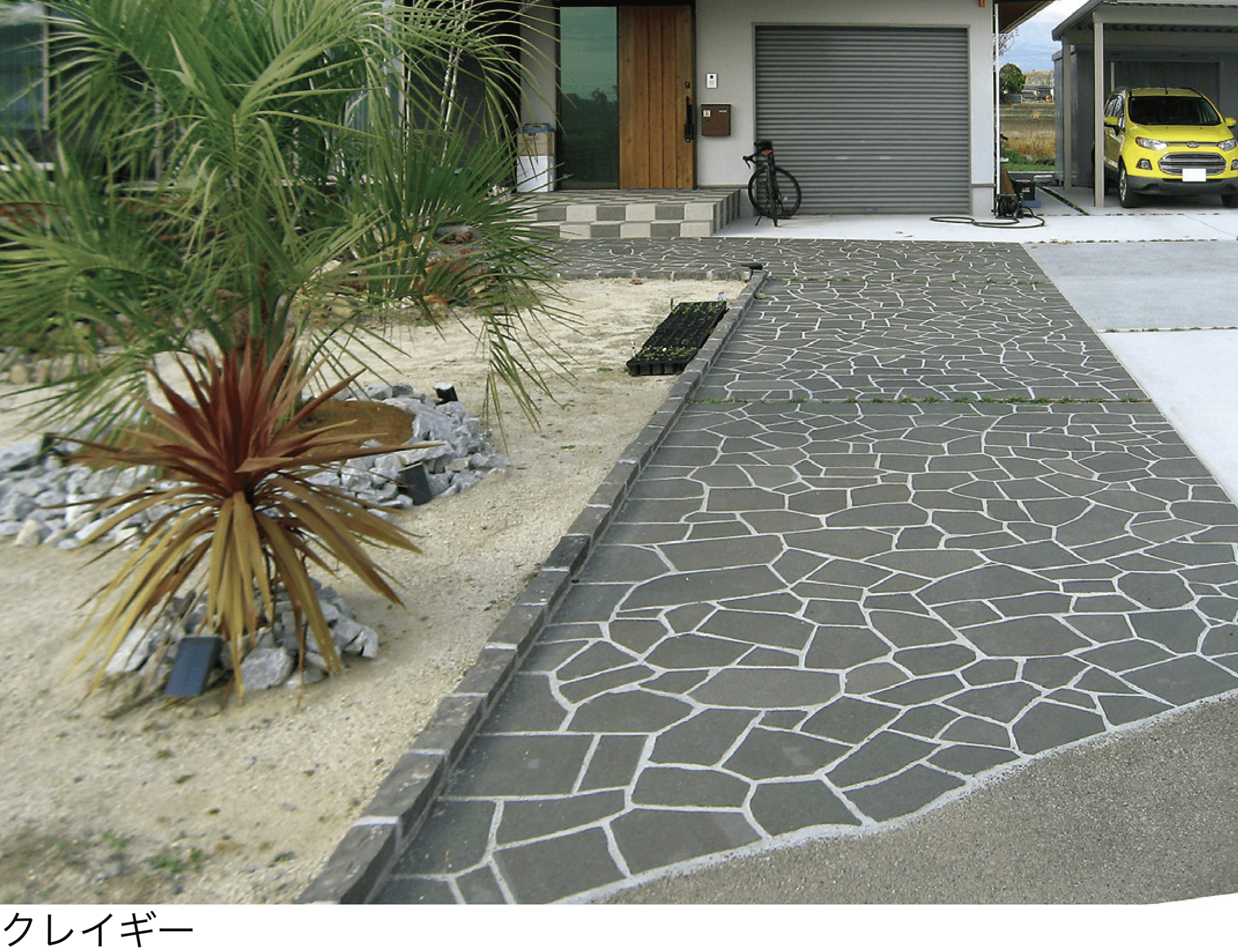 マチダコーポレーションの「ノアールストーン スクエア/クレイギー/縁石」