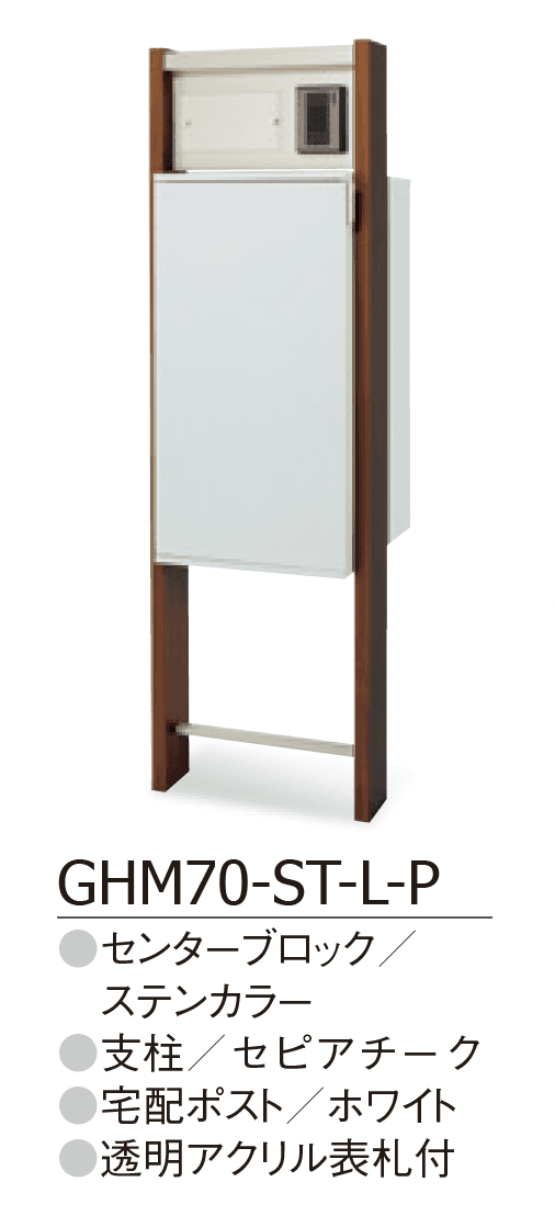 ギャザーの「レガリオ2」のサブ画像4