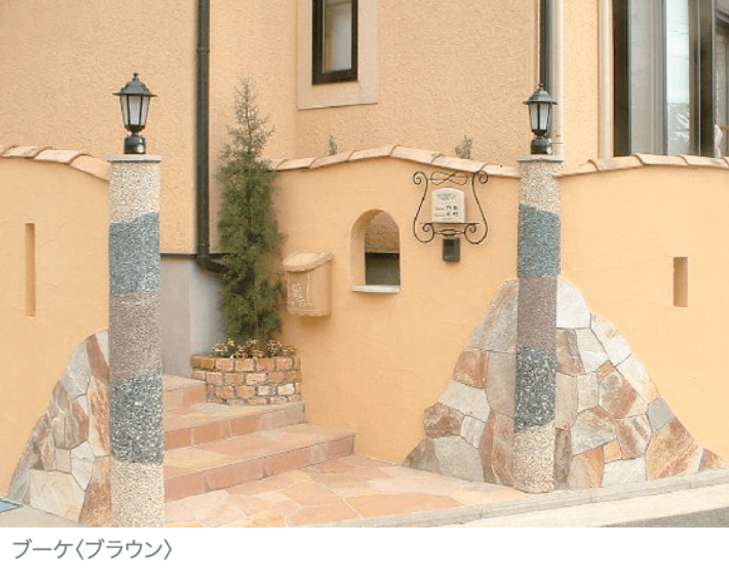 ディーズガーデンの「ブーケ」