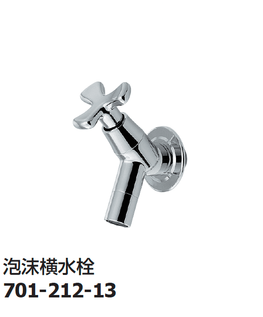 ギャザーの「ガーデン用水栓」
