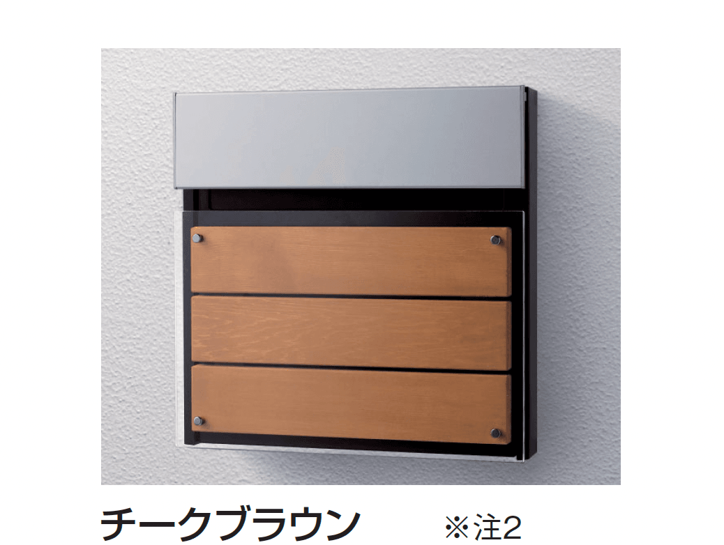 ギャザーの「フェイサスNFR」のサブ画像11