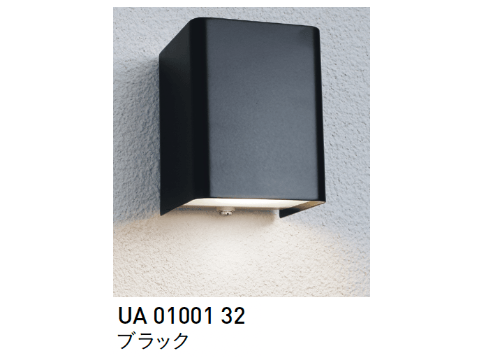 ユニソンの「ポージィウォールライト」のサブ画像8