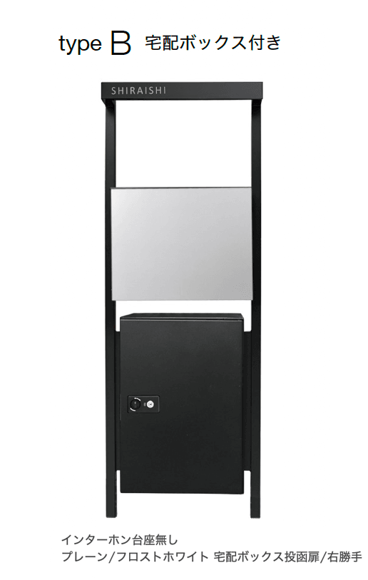 オンリーワンクラブの「コール」のサブ画像47