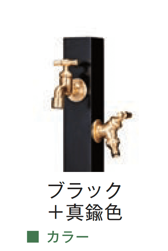 メイクランドの「カモプロップ」のサブ画像17