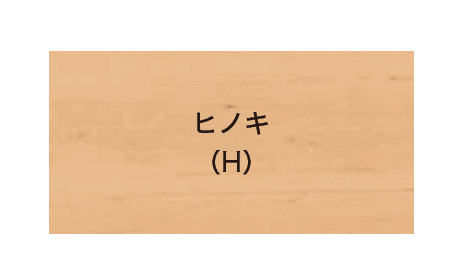 オンリーワンクラブの「ウッディ アール・ピー フェンス【2024年版】」のサブ画像17