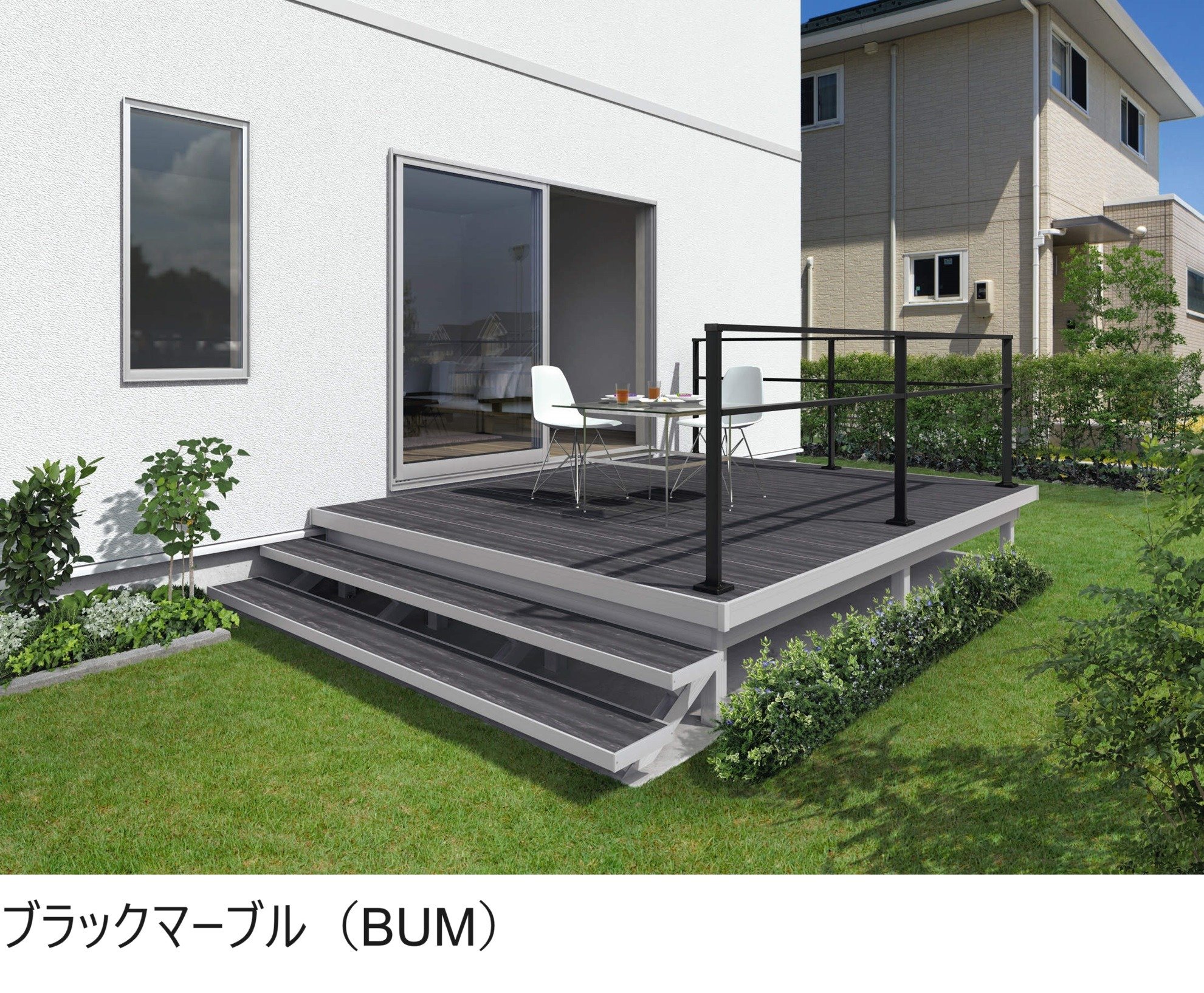 三協アルミの「ラステラ ジーエムラインW フェンス」のサブ画像2