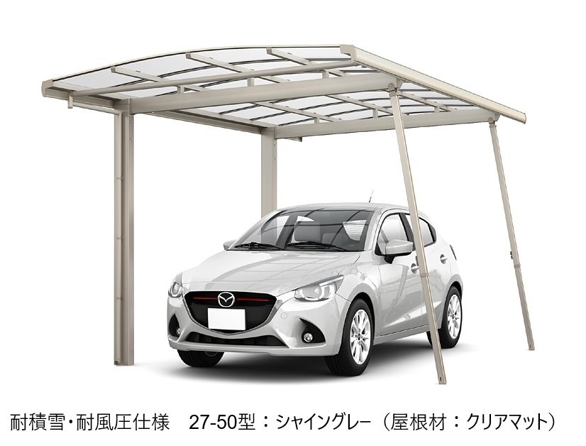 LIXILの「フーゴA 1台用【2024年版】」のサブ画像7