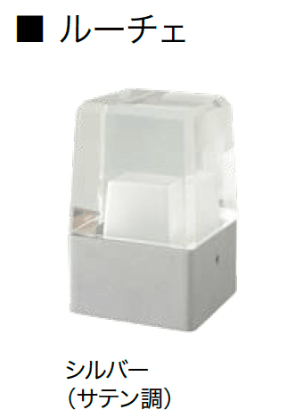 オンリーワンクラブの「プリモ ルーチェ・ギャレット【2024年版】」のサブ画像9