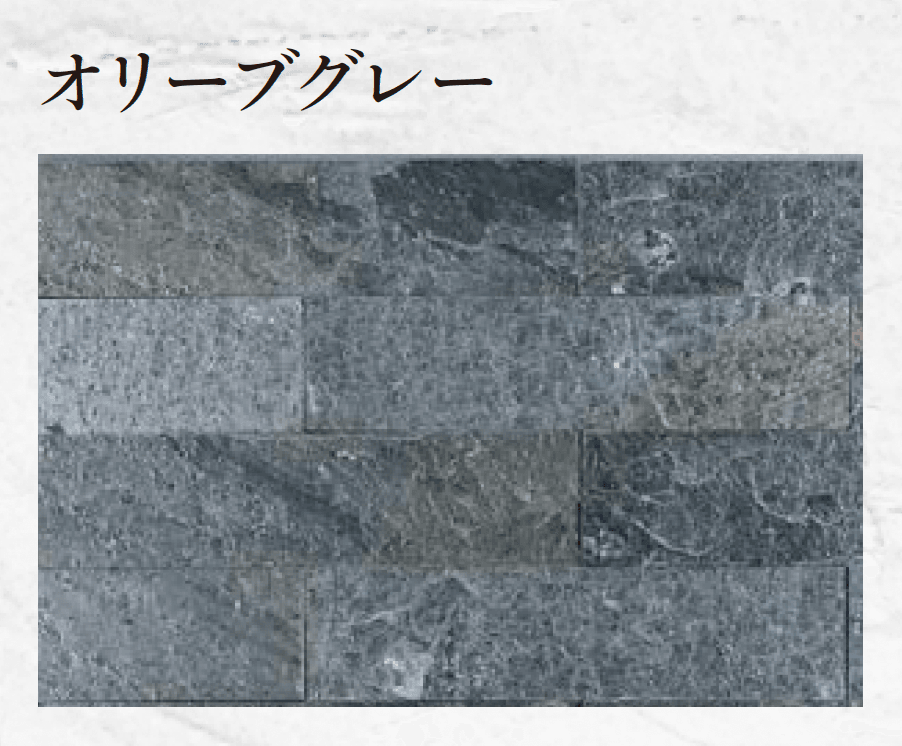 エクシスランドの「オーシャンストーン (壁貼材)【2025年版】」のサブ画像2