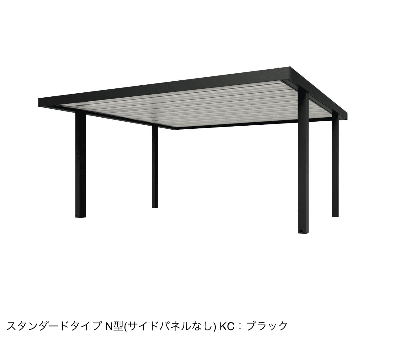 三協アルミの「ビームス N型(サイドパネルなし:基本・奥行連結)」のサブ画像3