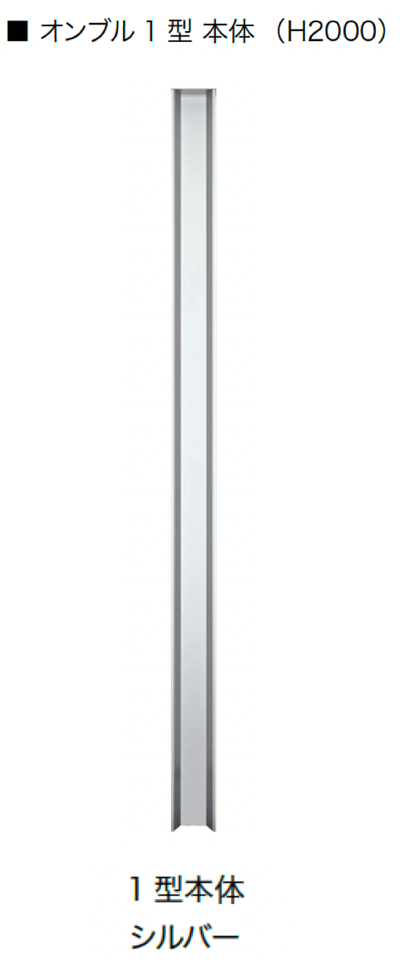 オンリーワンクラブの「オンブル」のサブ画像8