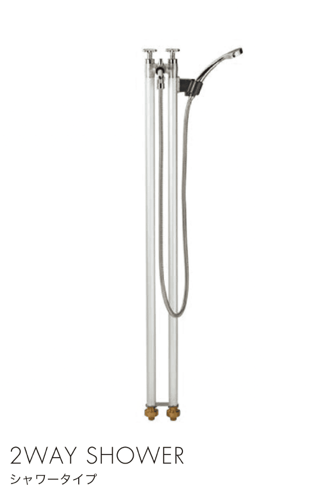 セキスイデザインワークスの「2管式湯水混合水栓柱/シャワー」のサブ画像1