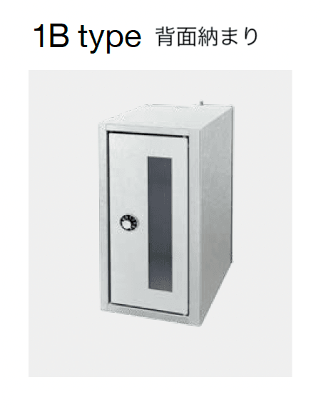 オンリーワンクラブの「モデルノ S 縦型 1B デコ【2024年版】」のサブ画像2