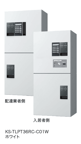 ナスタの「Nasta Box プチ宅 デジタルキー W360」のサブ画像4