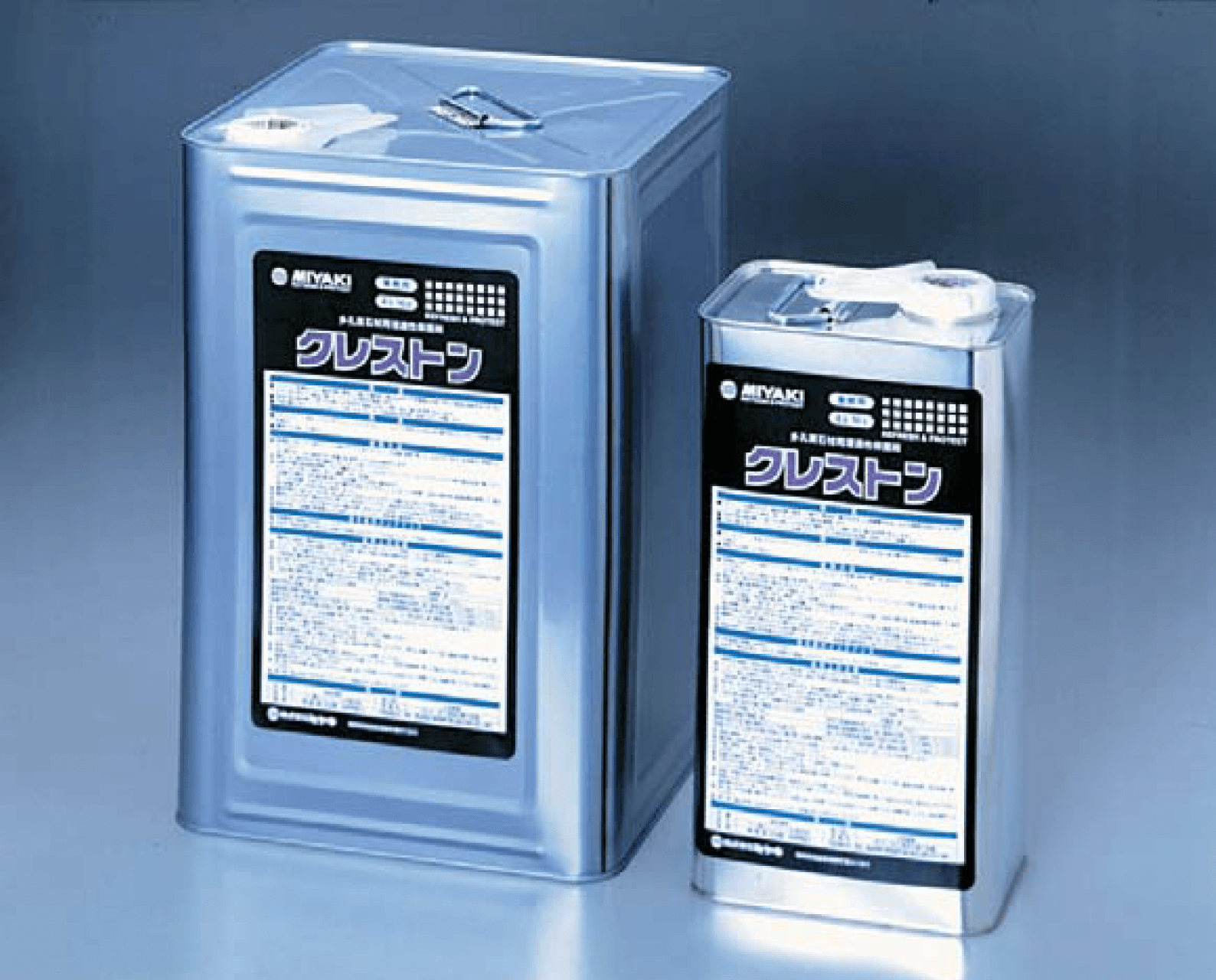 メイクランドの「クレストン」