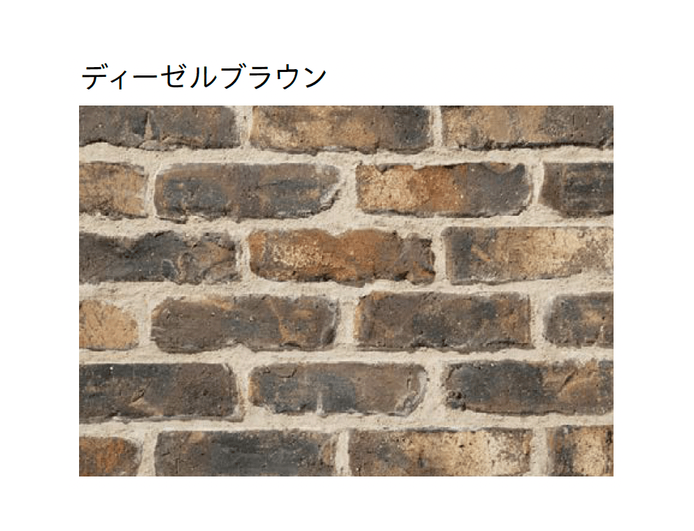 ユニソンの「ソイルブル」のサブ画像4