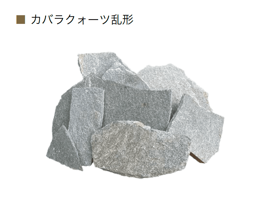 オンリーワンクラブの「ペールストーン」のサブ画像7