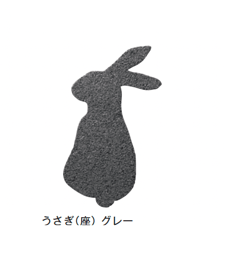 メイクランドの「デザインビーズ・ゴムチップ」のサブ画像2