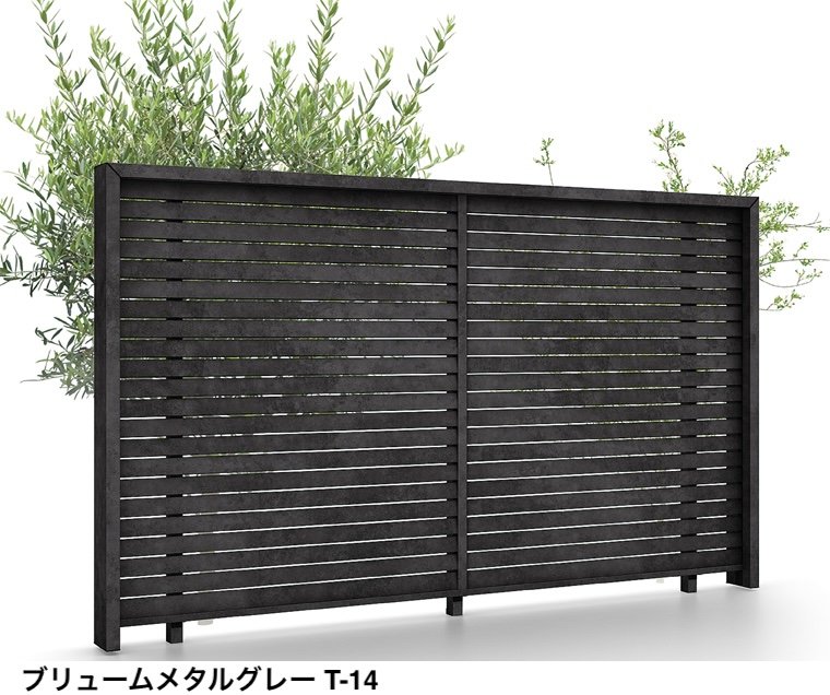 LIXILの「フェンスAA(メタル調) ML1型(横ルーバー)笠木付タイプ【2024年版】」のサブ画像4