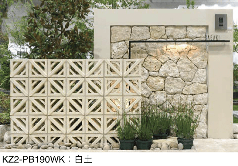 オンリーワンクラブの「ポーラスブロック200」のサブ画像3