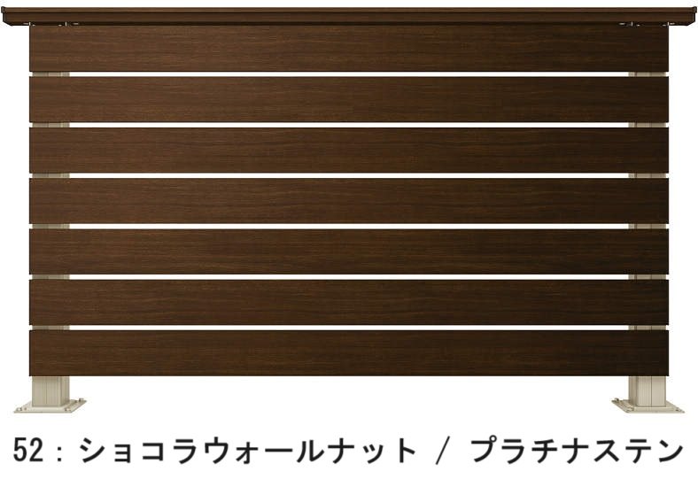 YKK APの「ルシアス デッキフェンスA01型【2024年版】」のサブ画像4