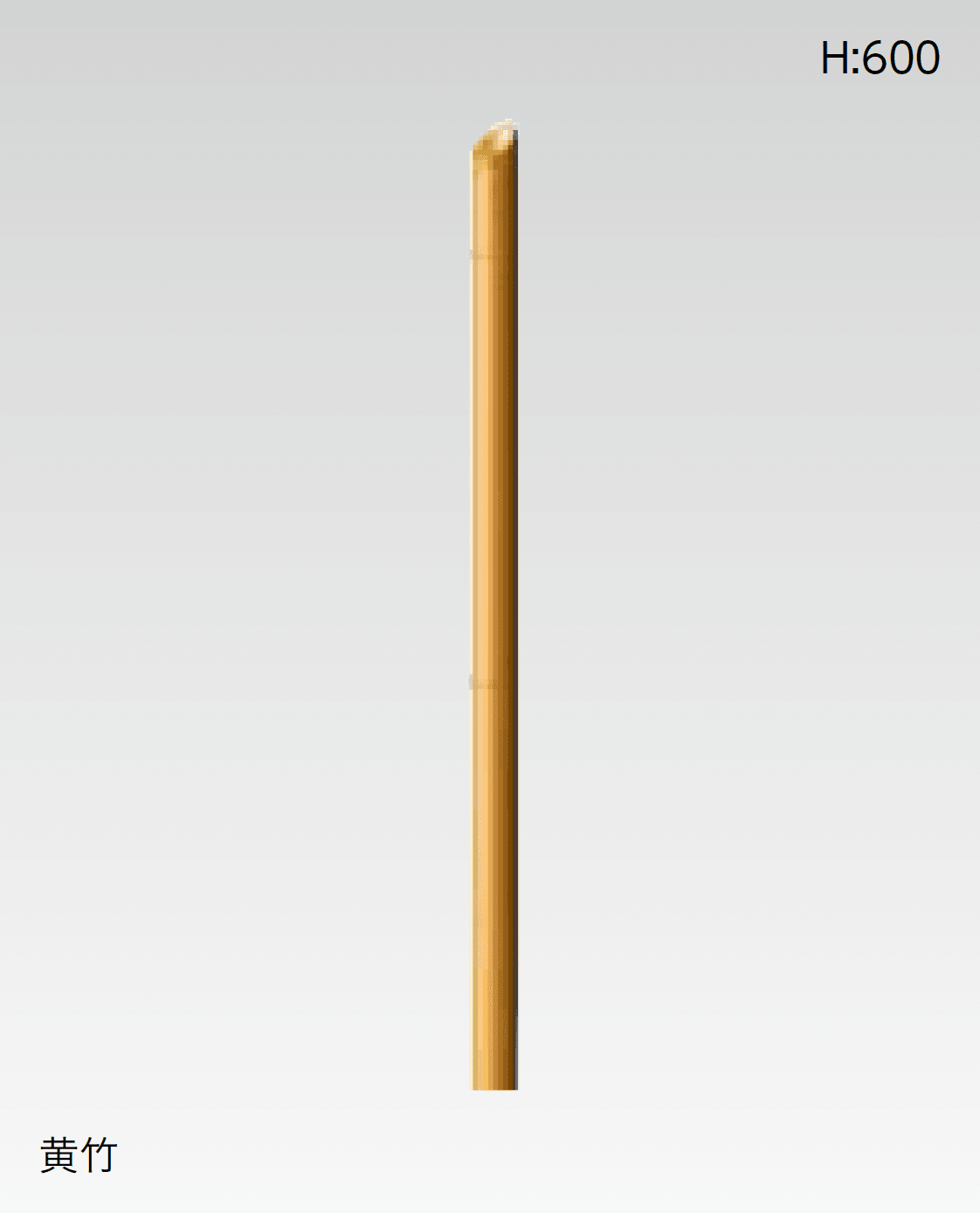 タカショーの「バンブースポットライト」