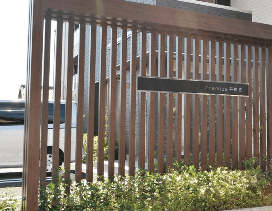 美濃クラフトの「ステンレスサイン【S-LX】」