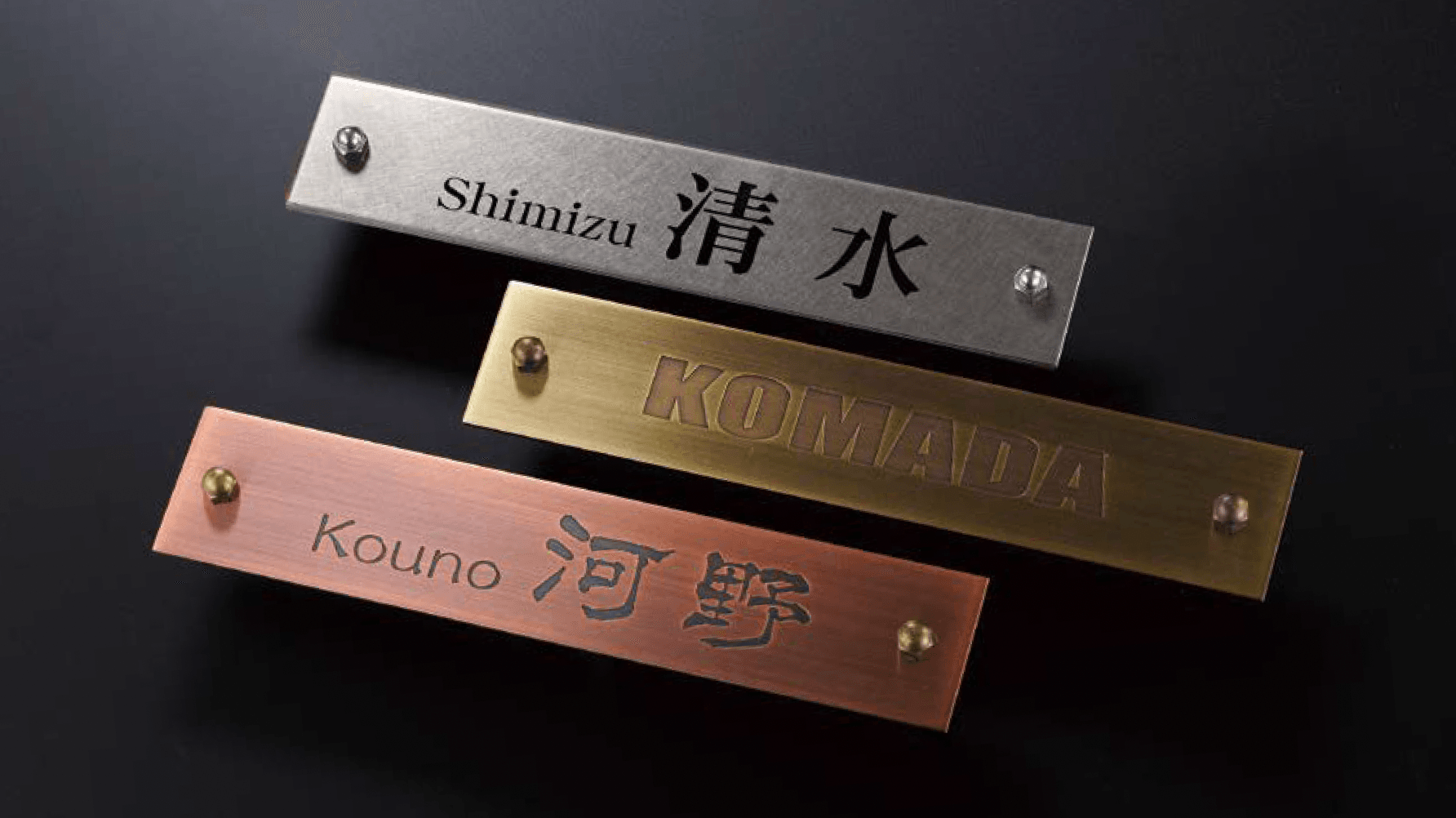 オンリーワンクラブの「ウェアハウス・プレート【2024年版】」