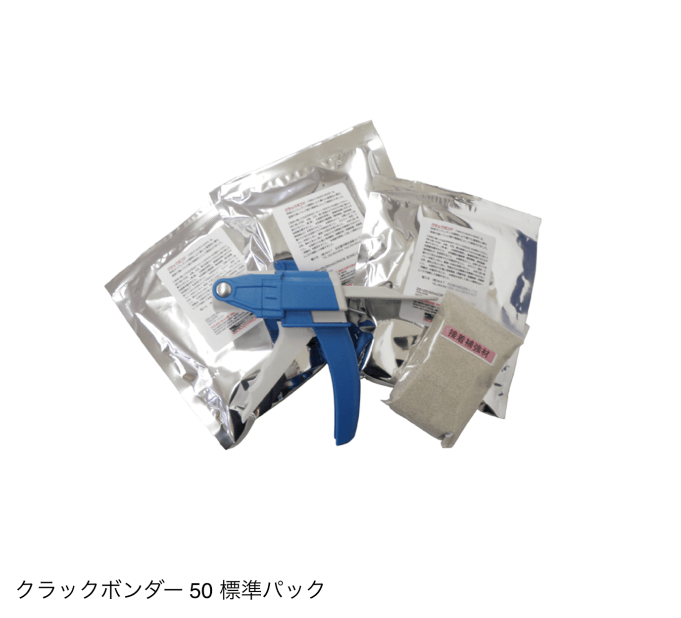 オンリーワンクラブの「クラックボンダー」のサブ画像2