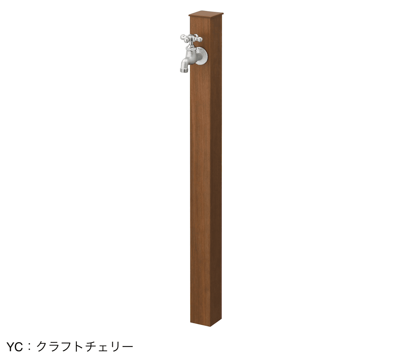 三協アルミの「立水栓 (K1N型)【2024年版】」のサブ画像6