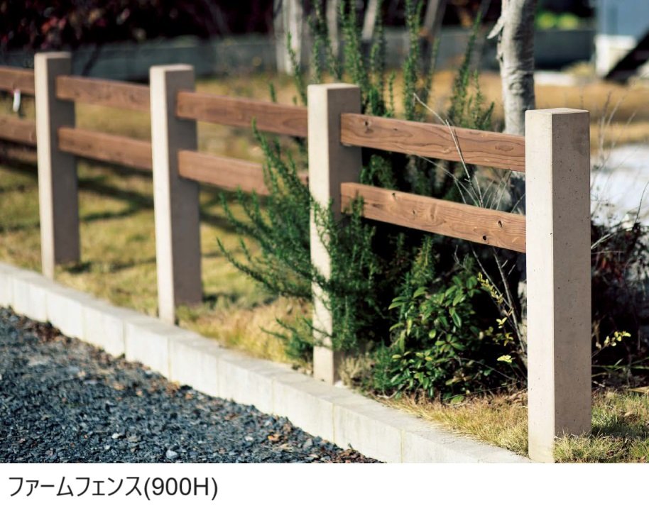 東洋工業の「ファームフェンス」のサブ画像2