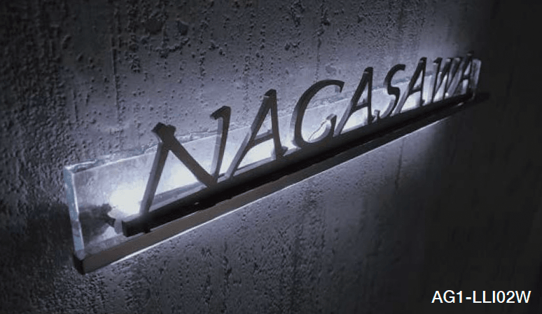 オンリーワンクラブの「LED ライナー」のサブ画像1