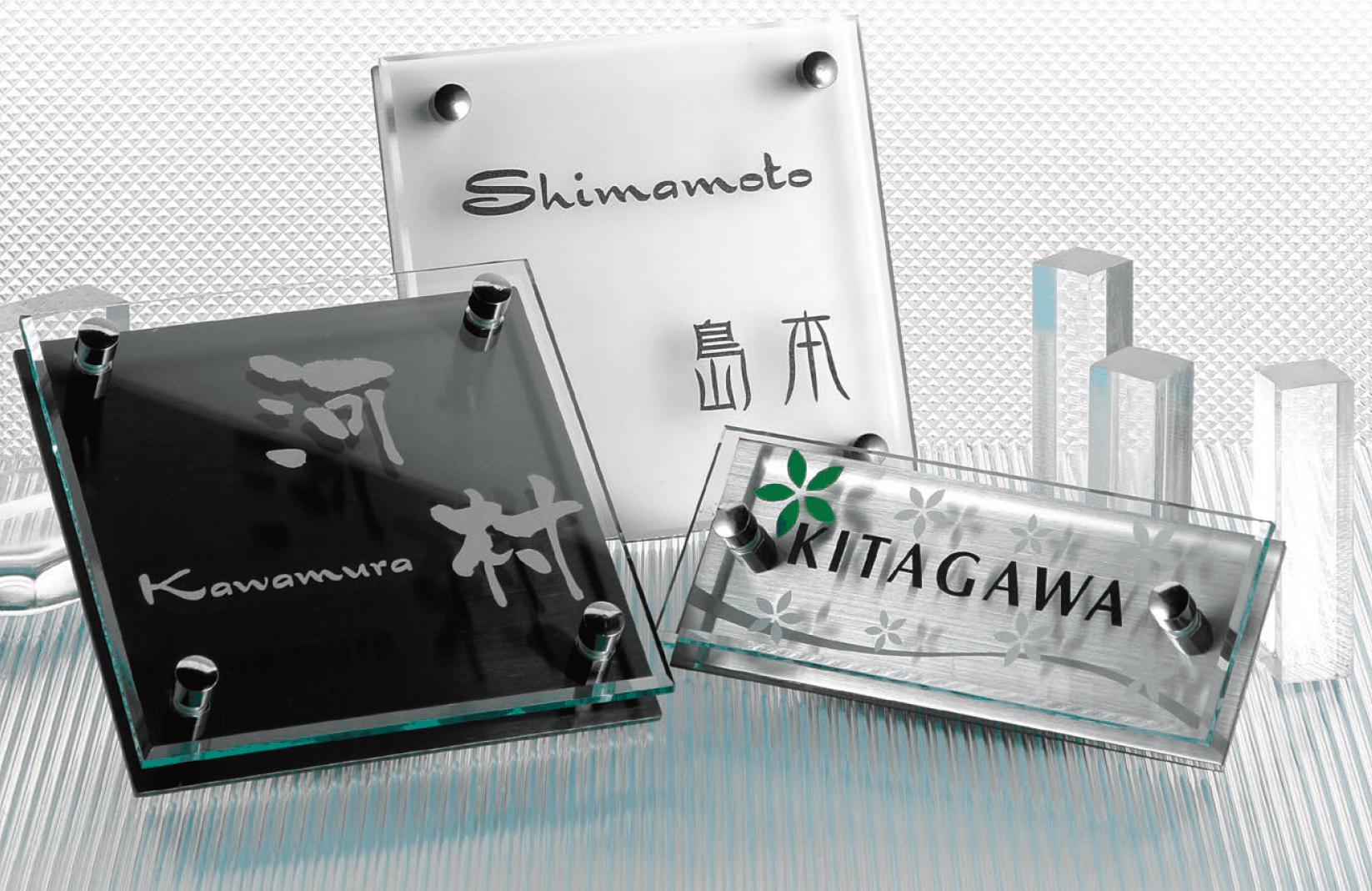 福彫の「グラッソ【2024年版】」