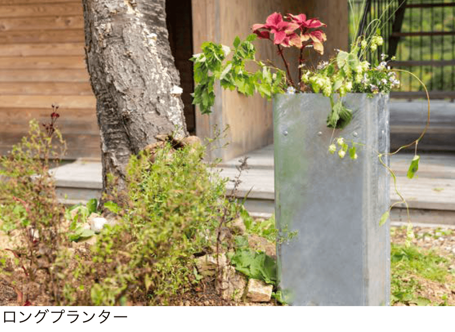 オンリーワンクラブの「底抜けプランター/底有りプランター/ロングプランター」のサブ画像2