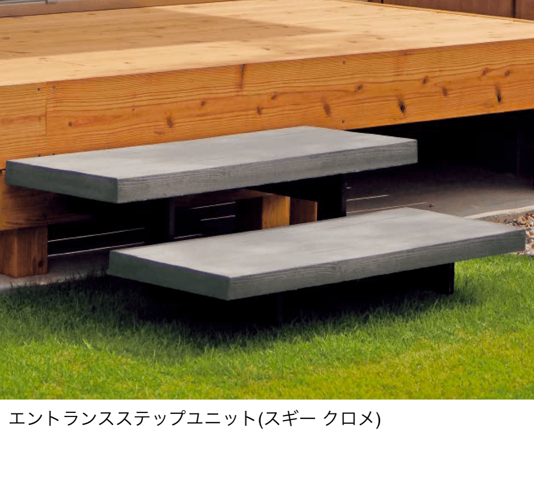 東洋工業の「エントランスステップユニット」のサブ画像1