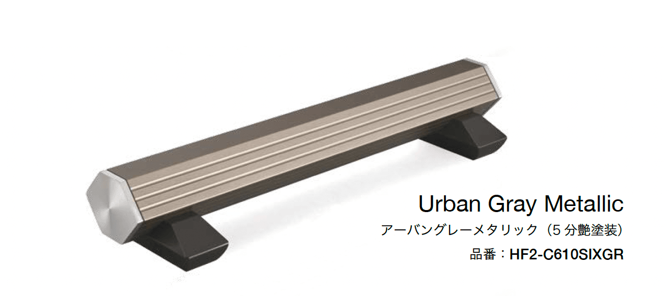 オンリーワンクラブの「アルデコール フルートシックス」のサブ画像5