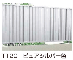 YKK APの「シンプレオ フェンスTM1型 たて目隠し 」のサブ画像4