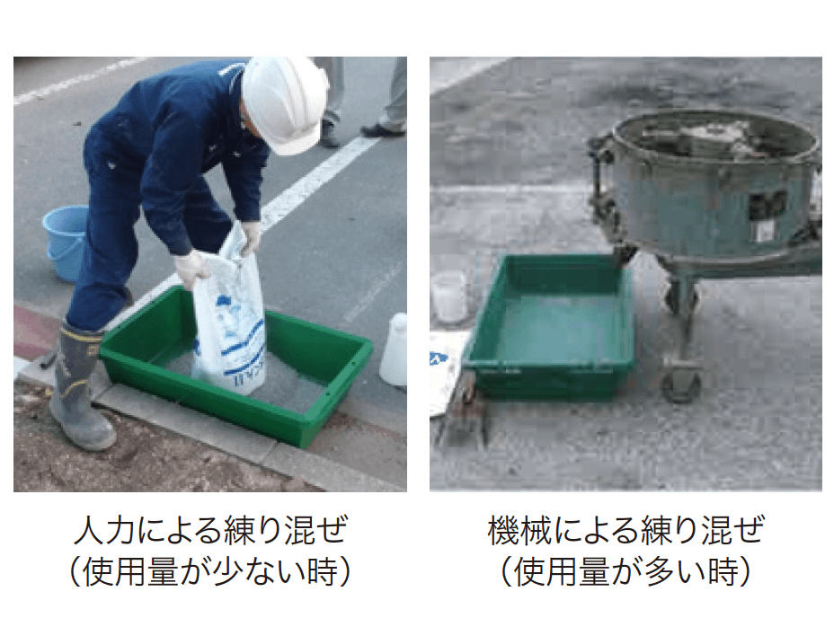 ゆとりの「透水くんⅡ 【2022年版】」のサブ画像2