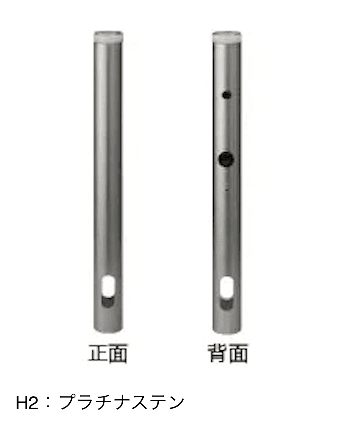 YKK APの「VIEW UP ローポールライト」のサブ画像4