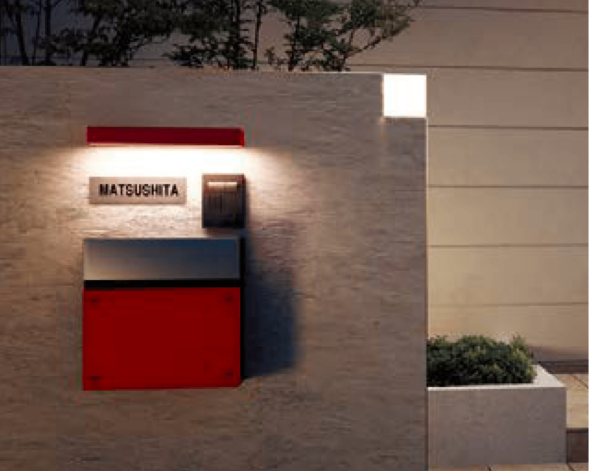 エクシスランドの「表札灯」